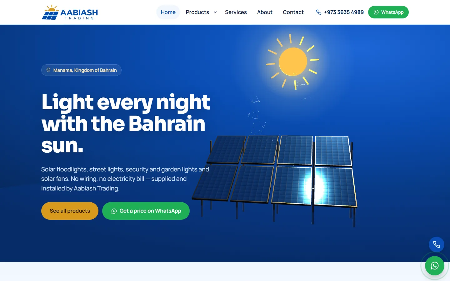 Aabiash Trading website home page