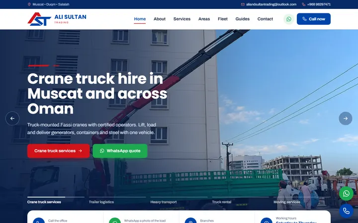Ali Sultan Trading website