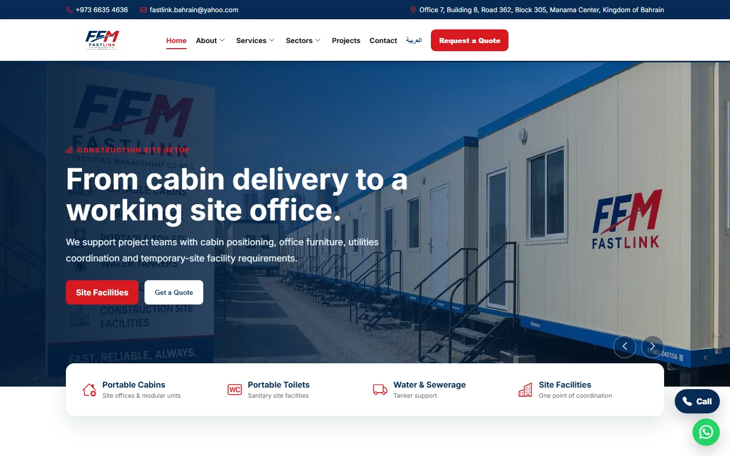 FFM Bahrain website home page