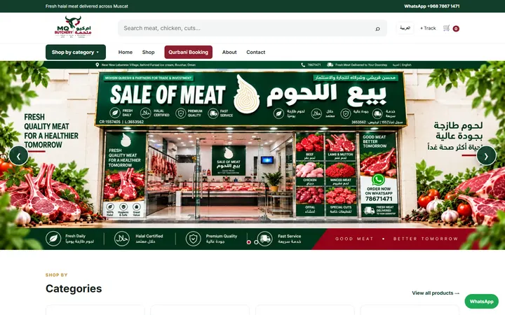 MQ Butchery website