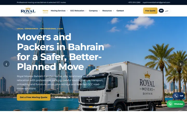 Royal Movers Bahrain website